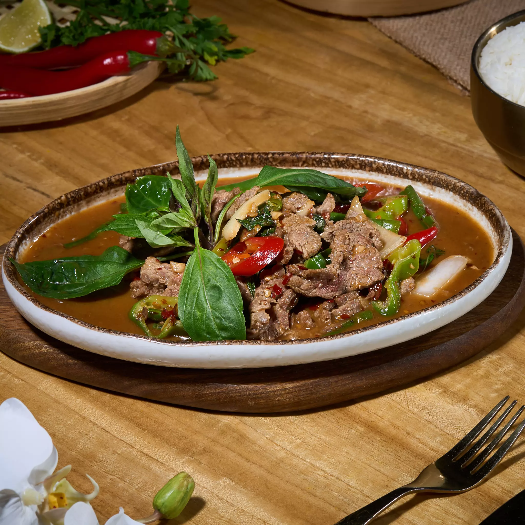 Basil <span id="pepper"></span>